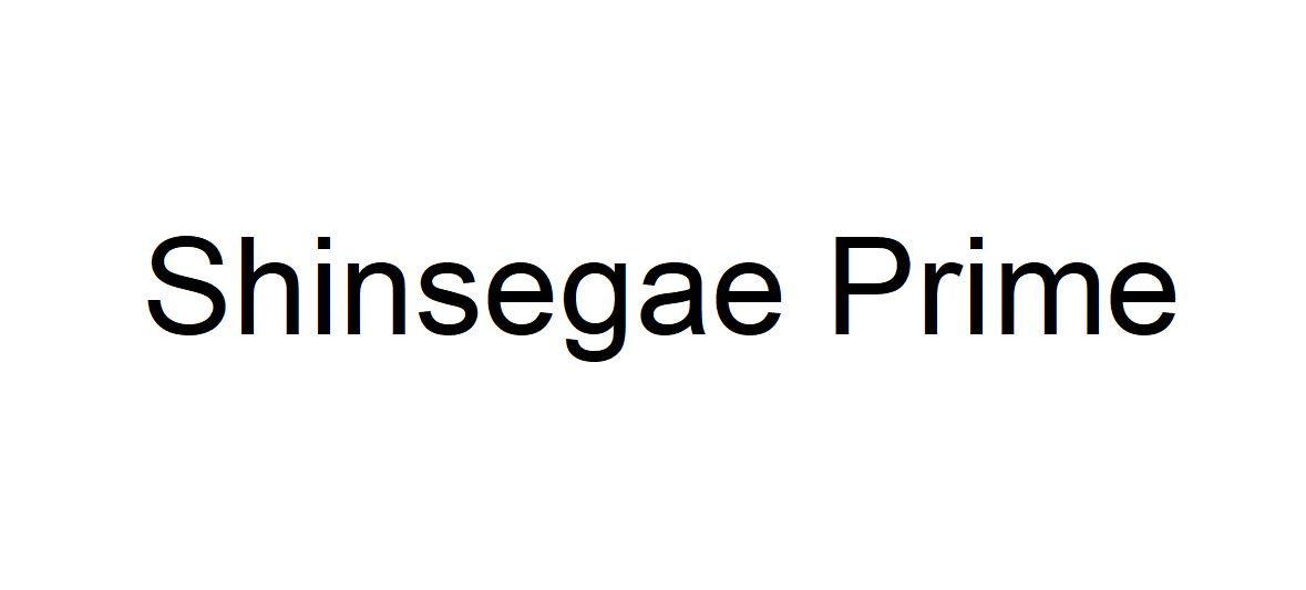 Shinsegae Prime