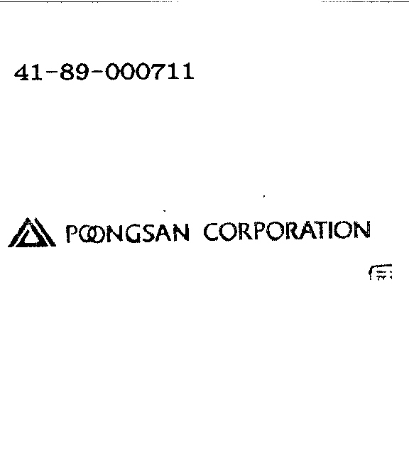 POONGSAN CORPORATION