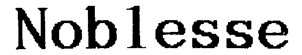 Noblesse