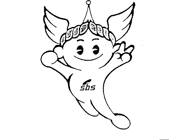 SBS