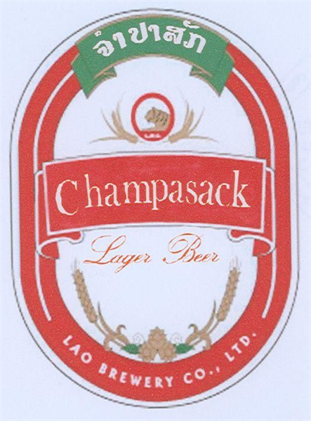 CHAMPASACK