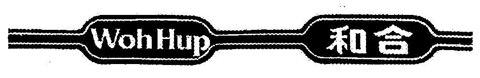 Woh Hup
