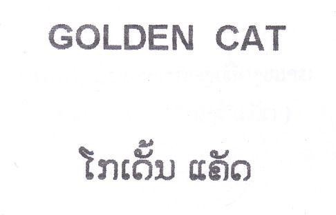 GOLDEN CAT