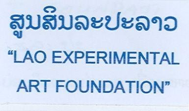 LAO EXPERIMENTAL ART FOUNDATION