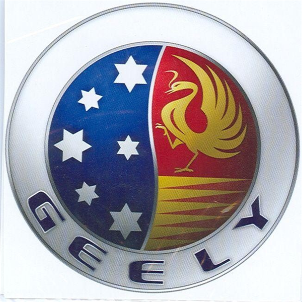 Geely+ Device