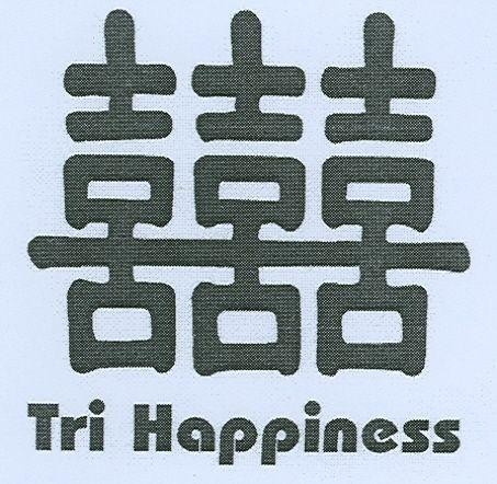 TRI HAPPINESS & Chinese Characters