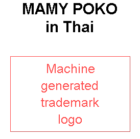 MAMY POKO in Thai