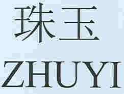 ZHUYI