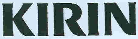 KIRIN