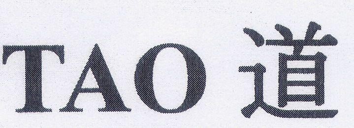 TAO