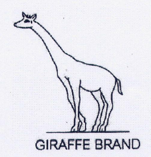 Giraffe Brand