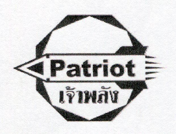 Patriot