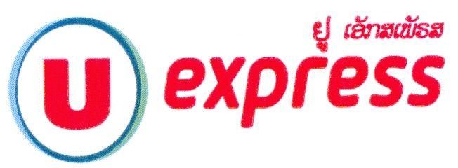 EXPRESS