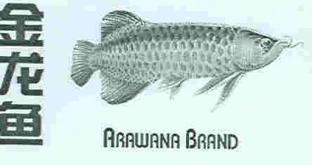 ARAWANA BRAND & CHINESE & DEVICE