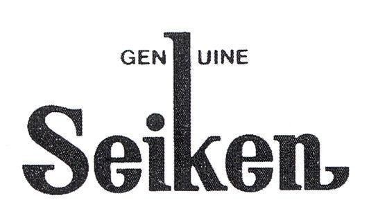 GENUINE Seiken
