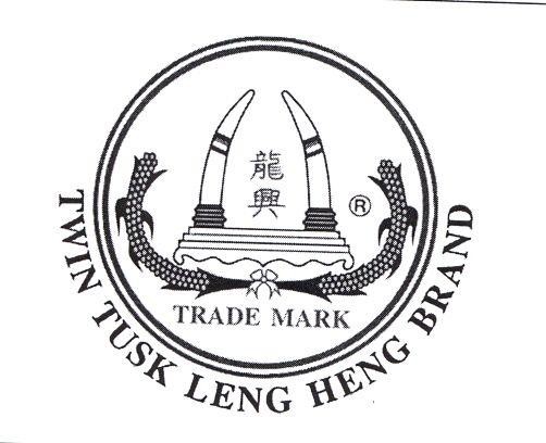 TWIN TUSK LENG HENG BRAND