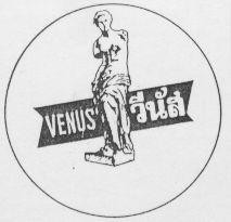 VENUS