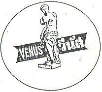 VENUS