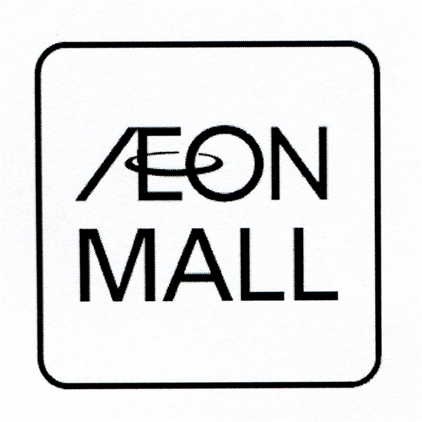 Aeon Mall