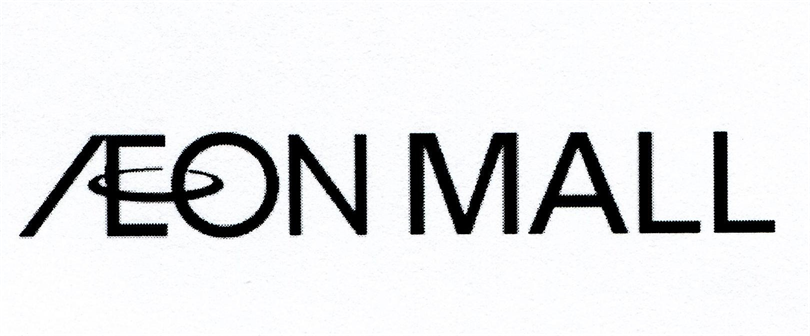 Aeon Mall