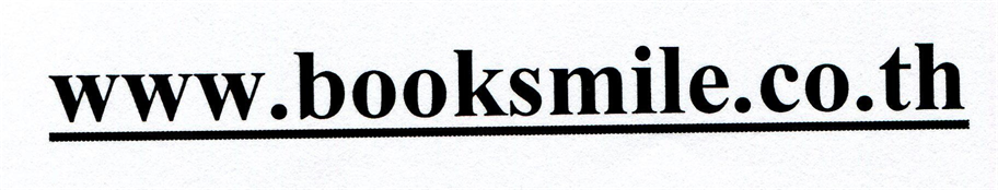 www.booksmile.co.th
