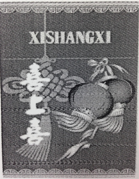 XISHANGXI