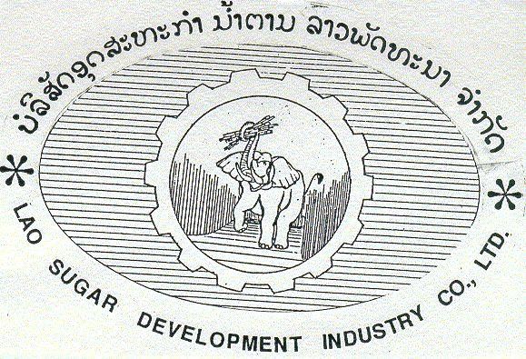 ບໍລິສັດອຸດສະຫະກໍາ ນໍ້າຕານ ລາວພັດທະນາ ຈໍາກັດ LAO SUGAR DEVELOPMENT INDUSTRY CO., LTD