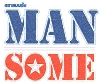 MANSOME in Roman and Thai