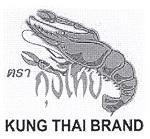 KUNG THAI BRAND