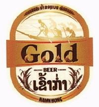 Namkhong Gold Label