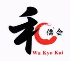 Wa Kyo Kai, Chinese characters