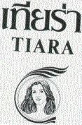 TIARA in Thai Character and Device