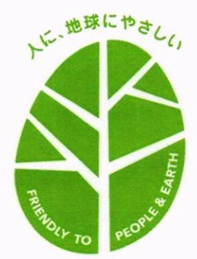 FRIENDLY TO PEOPLE & EARTH, Japanese characters