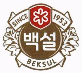 BEKSUL in Korean Character & Device