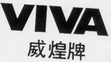 VIVA