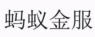 Chinese characters