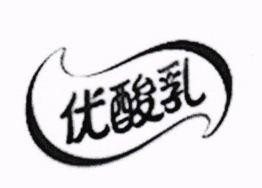 Chinese characters, Device