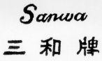 SANWA
