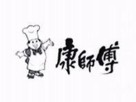 Chinese Characters & Device