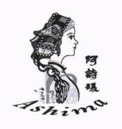 "ASHIMA and Chinese character and Device"