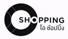 OSHOPPING Logo