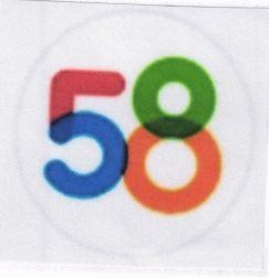 58 and logo