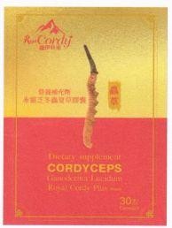 Royal Cordy Plus Label