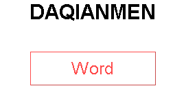 DAQIANMEN