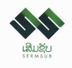 ເສີມຊັບ (SERMSUB) ພ້ອມດ້ວຍຮູບພາບ