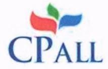 CPALL and Device (color)