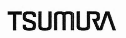 TSUMURA in Stylized lettering