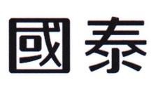 Cathay in Traditional Chinese Characters