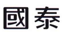 Cathay in Traditional Chinese Characters