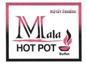 Mala HOT POT ພ້ອມດ້ວຍຮູບພາບ